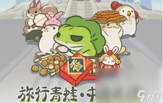 人气最高的挂机手游手机版合集 休闲挂机类游戏推荐截图