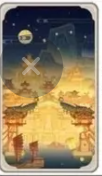 《原神》七圣召喚建筑卡牌展示分享