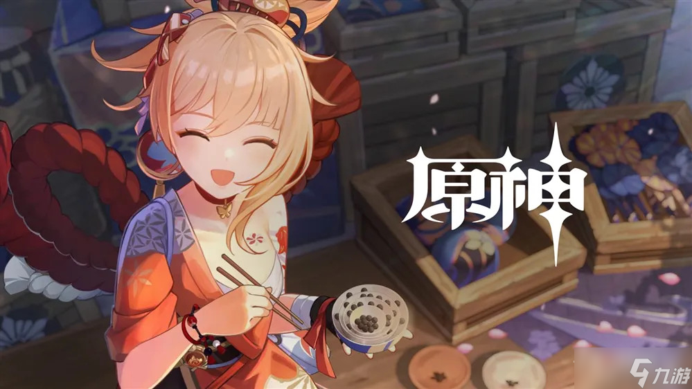 《原神》七圣召唤烟花武装卡组分享