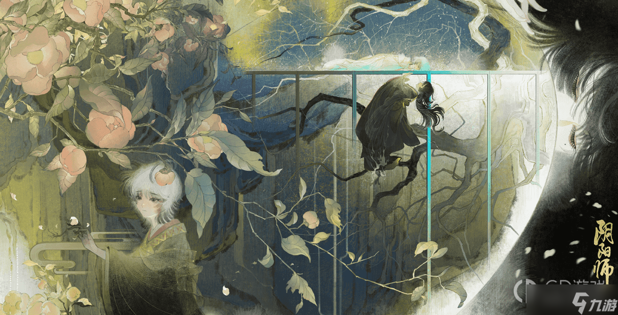 《阴阳师》镜守云归版本活动