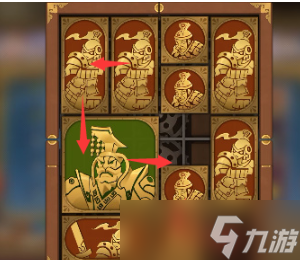 空之要塞启航困龙阵第三十三关怎么过