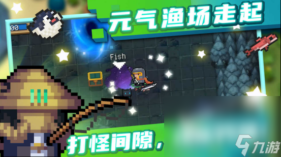 盘点有什么好玩的独立游戏 独立游戏介绍
