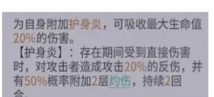 非匿名指令无罪典刑打法攻略