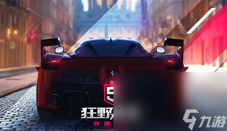 有趣的改装车的游戏有什么 人气最高的赛车游戏推荐