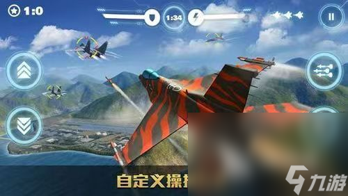 真实的飞机战争的游戏推荐 飞机战争类型的手游合集