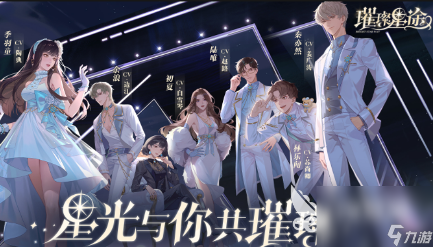 腾讯新手游有哪些 腾讯公司出品的手游大全
