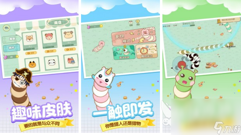 大型的动物模拟器游戏大全 模拟动物玩的游戏推荐