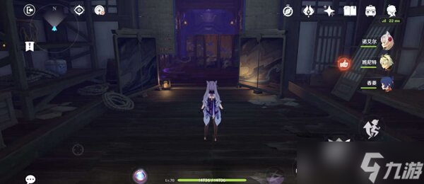 原神邪眼任务攻略