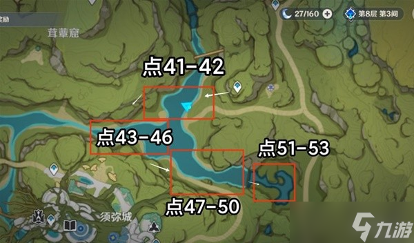 《原神》3.3版莱依拉突破材料月莲采集路线
