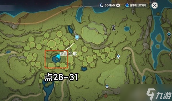 《原神》3.3版莱依拉突破材料月莲采集路线