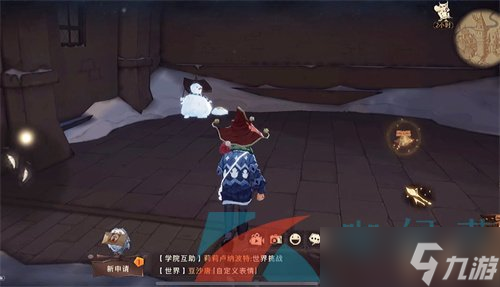 《哈利波特魔法觉醒》2022年圣诞雪人位置汇总大全