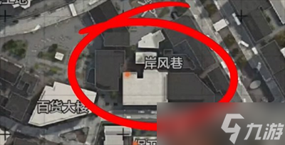 暗区突围军港行动岸风巷保险箱位置在哪