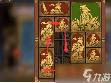 空之要塞启航困龙阵第二十四关怎么过