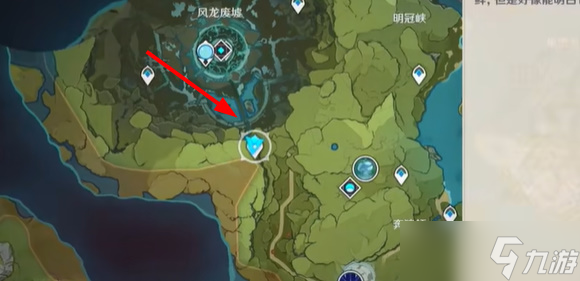 原神传球成就怎么做