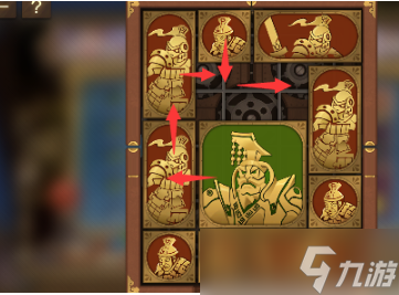 空之要塞启航困龙阵第二十四关怎么过