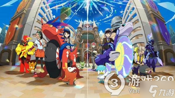 《宝可梦朱紫》移花接木招式学习器位置介绍