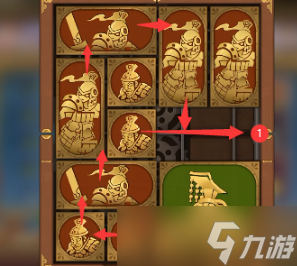 空之要塞启航困龙阵第二十七关怎么过
