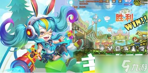 弹弹堂大冒险轰天实力怎么样