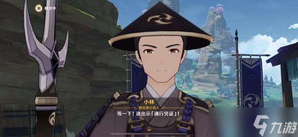 原神离岛逃离计划通关方法