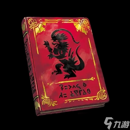 宝可梦朱紫公布的新宝可梦,宝可梦朱紫公布新宝可梦雄伟牙与铁辙迹