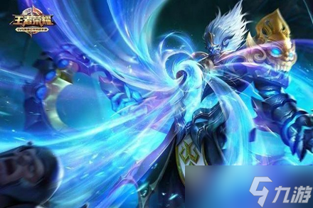 《王者荣耀》2023钟馗装备怎么出