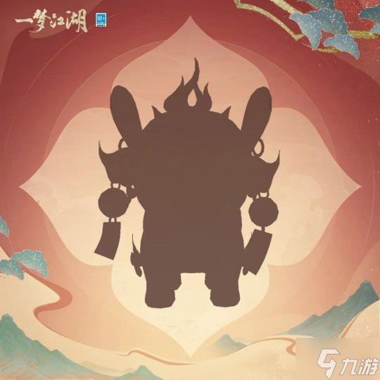 《一梦江湖》五周年庆典版本首曝来袭!相聚四海,五湖起飞!