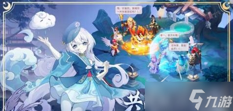 《长安幻想》永久有效兑换码汇总