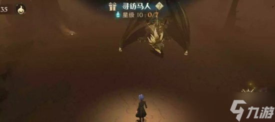 《<a id='link_pop' class='keyword-tag' href='https://www.9game.cn/hlbt/'>哈利波特魔法觉醒</a>》寻访马人怎么过 禁林寻访马人手记攻略