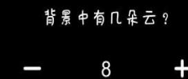 服了這老六咖啡你沖不沖攻略圖文