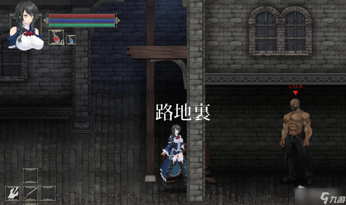 《魔女复仇之夜》魔女之隐开启方法