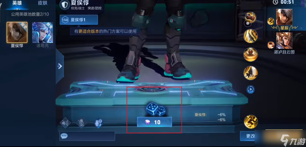 王者荣耀海都争霸实战攻略，节奏超快，教你三分钟快速上手！
