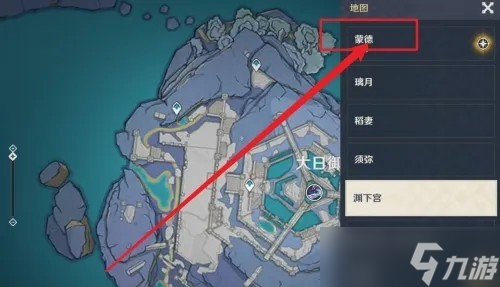 原神七圣召唤在哪里玩