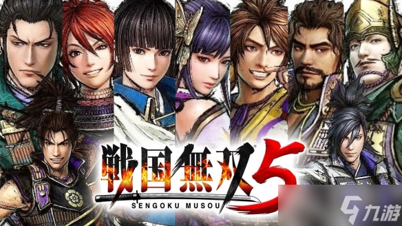 战国无双5好感度怎么提升 好感度快速提升方法分享