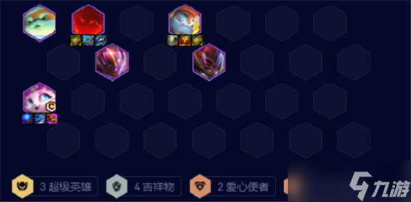 云顶之弈s8超英猫咪阵容怎么搭配