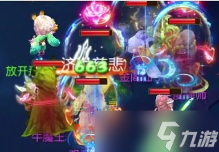 《梦幻西游手游》四大血线奶哪个强 四大血线奶排行推荐