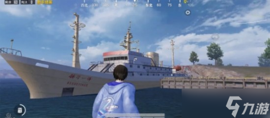 和平精英科学一号轮船位置在哪里 和平精英科学一号轮船位置介绍一览