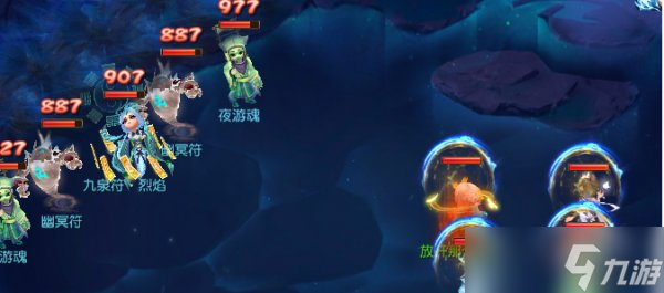 《梦幻西游手游》四大血线奶哪个强 四大血线奶排行推荐