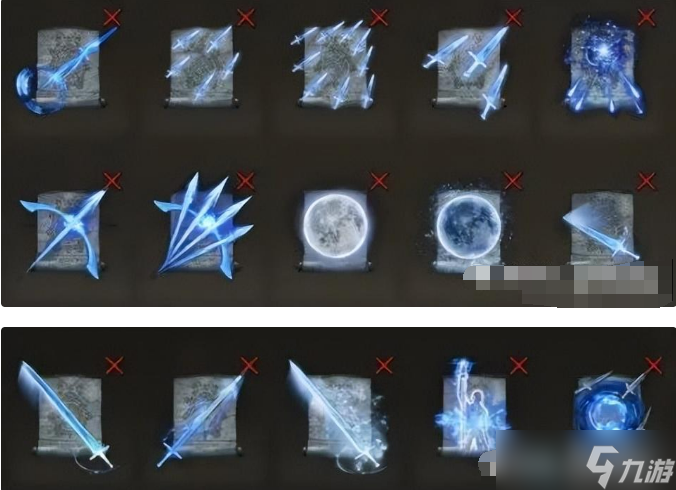 <a id='link_pop' class='keyword-tag' href='https://www.9game.cn/aedfh/'>艾尔登法环</a>卡利亚王室的古老魔法法术收集攻略