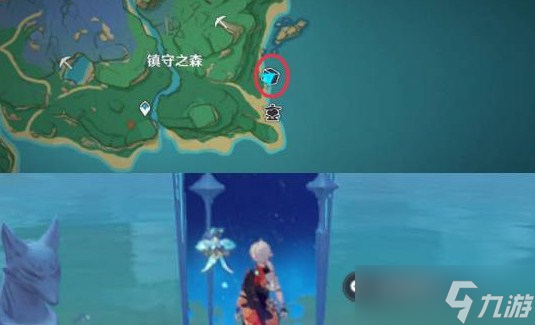 原神试胆大会第五天怎么过 试胆大会第五天攻略