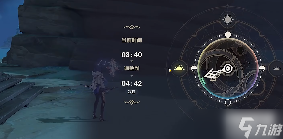 原神试胆大会任务其三攻略