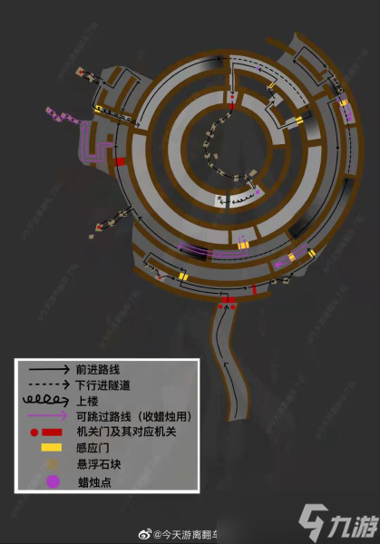 光遇土地的试炼怎么过 通关正常路线攻略