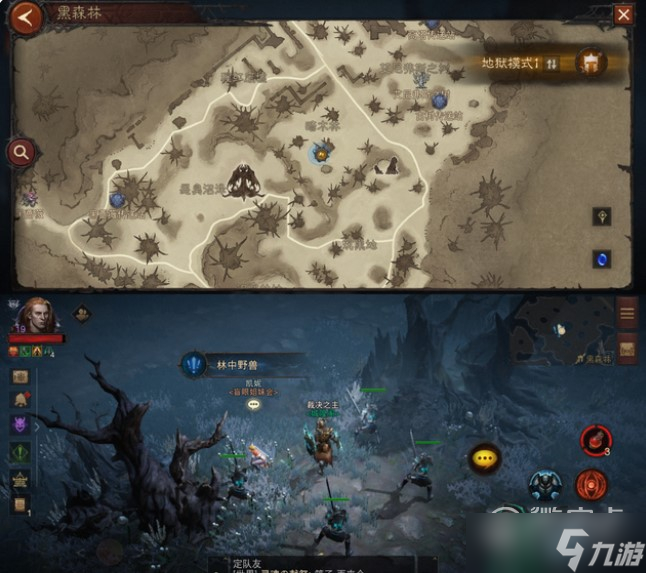 《暗黑破坏神不朽》林中野兽任务在哪触发