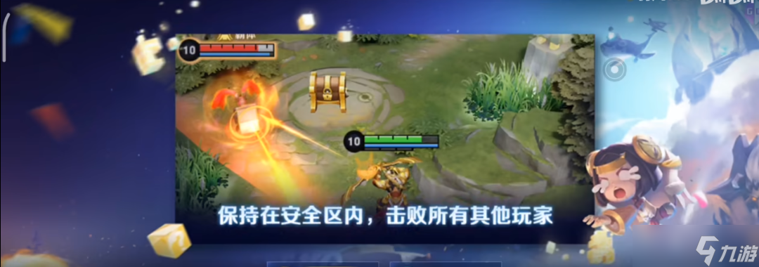 王者荣耀海都争霸实战攻略，<a linkid=22012>节奏</a>超快，教你三分钟快速上手！