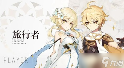 原神垃圾五星角色,原神哪个五星人物最垃圾