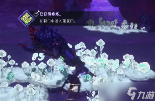 獵天使魔女3第4章成就怎么玩