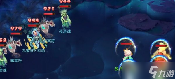 《梦幻西游手游》四大血线奶哪个强 四大血线奶排行推荐