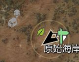 《巫师3》次时代版卡罗琳获得方法