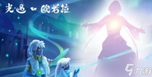 光遇爱之战士先祖兑换物品一览