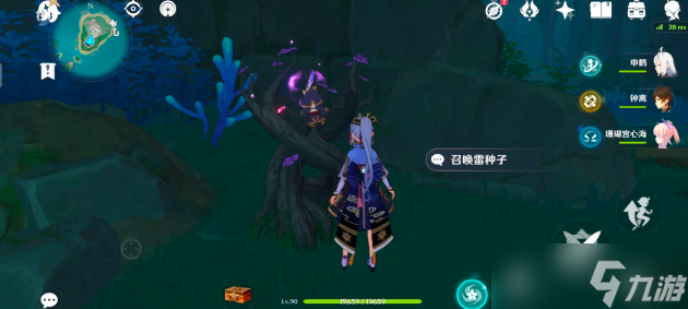 原神无相之水在哪里-无相之水入口详细位置一览
