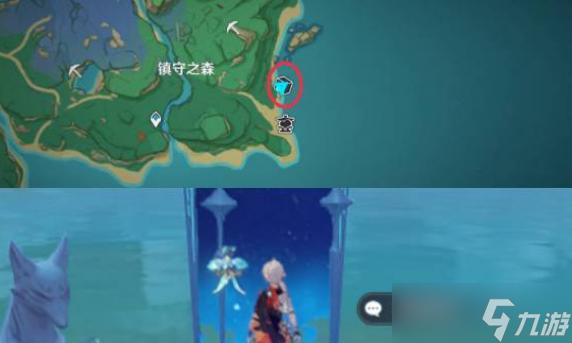 原神優(yōu)雅危險水仕女攻略